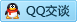 QQ在线咨询837213995